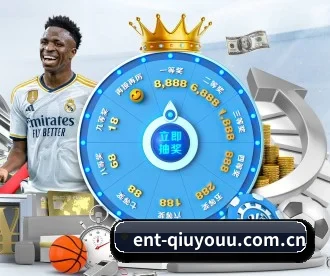 ent-qiuyouu.com.cn APP