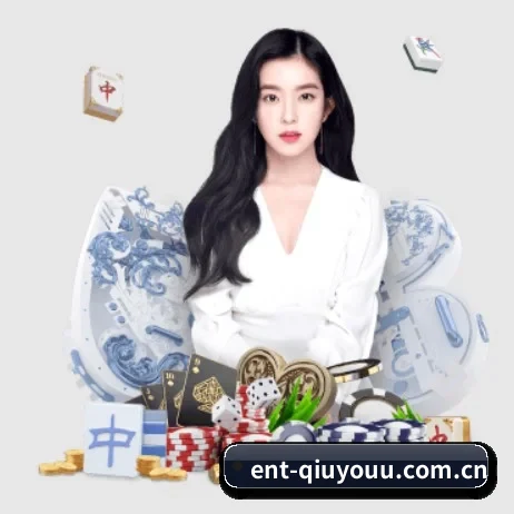 ent-qiuyouu.com.cn APP 界面